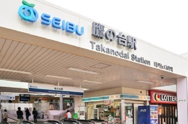 近くの鷹の台駅まで1,900m（徒歩24分）