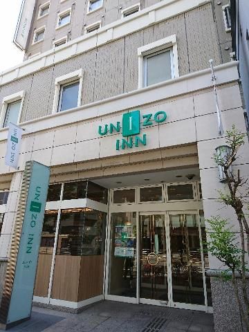 近くのユニゾイン八丁堀まで356m（徒歩5分）