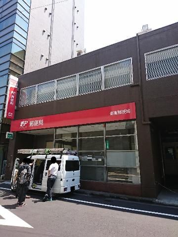 近くの新富郵便局まで671m（徒歩9分）