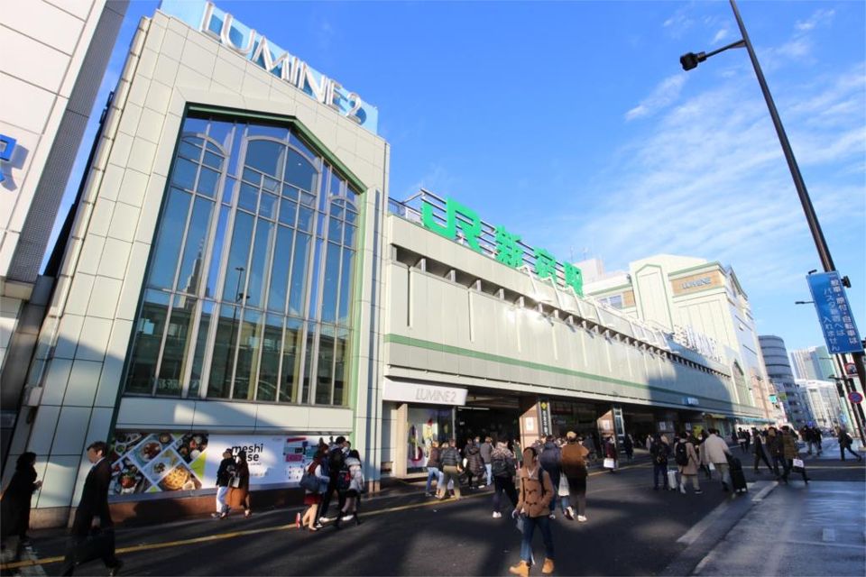 近くのルミネ新宿店 ルミネ1まで448m（徒歩6分）