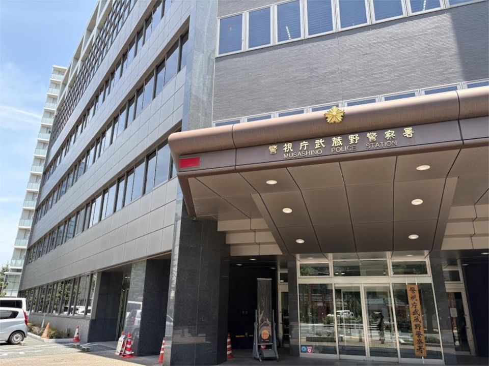 近くの武蔵野警察署まで881m（徒歩12分）
