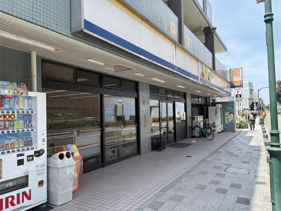 近くのパルまで70m（徒歩1分）