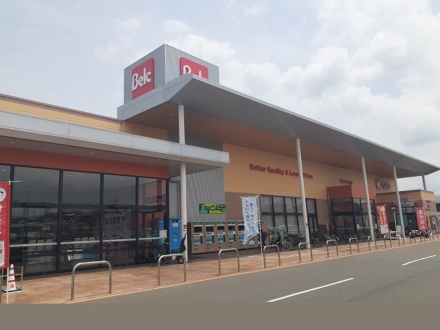近くのベルクまで850m（徒歩11分）