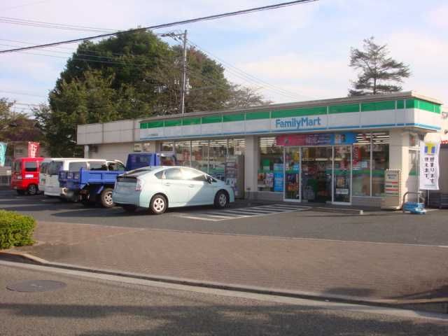 近くのファミリーマートあきる野草花店まで794m（徒歩10分）