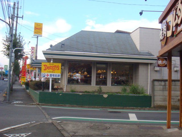 近くのデニーズ瑞穂店まで791m（徒歩10分）