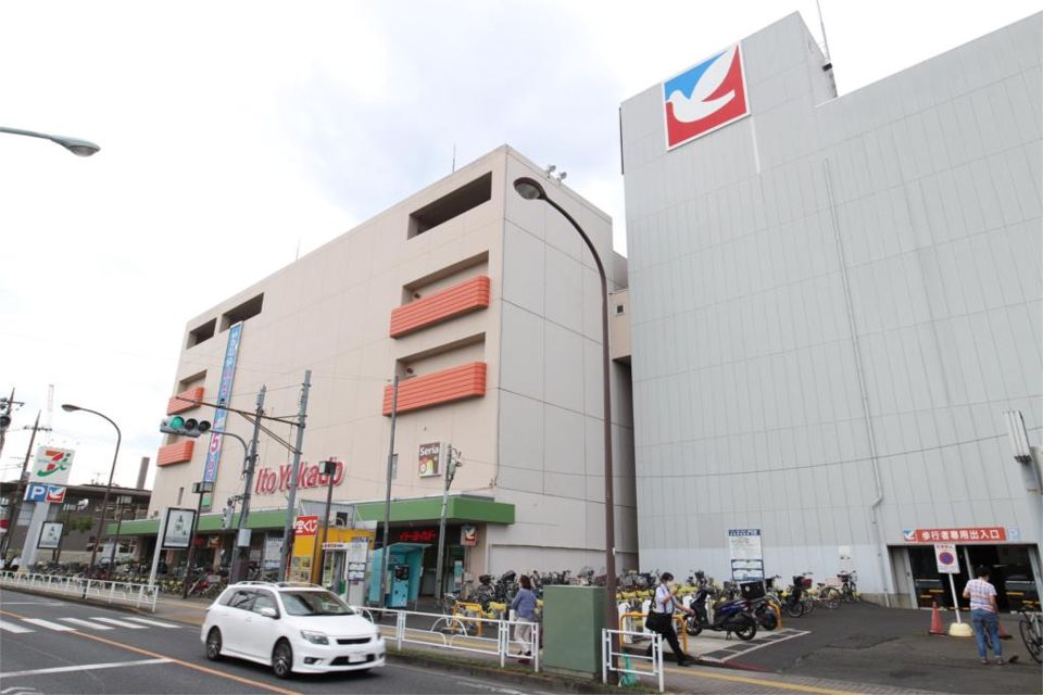 近くのイトーヨーカドー 東村山店まで913m（徒歩12分）
