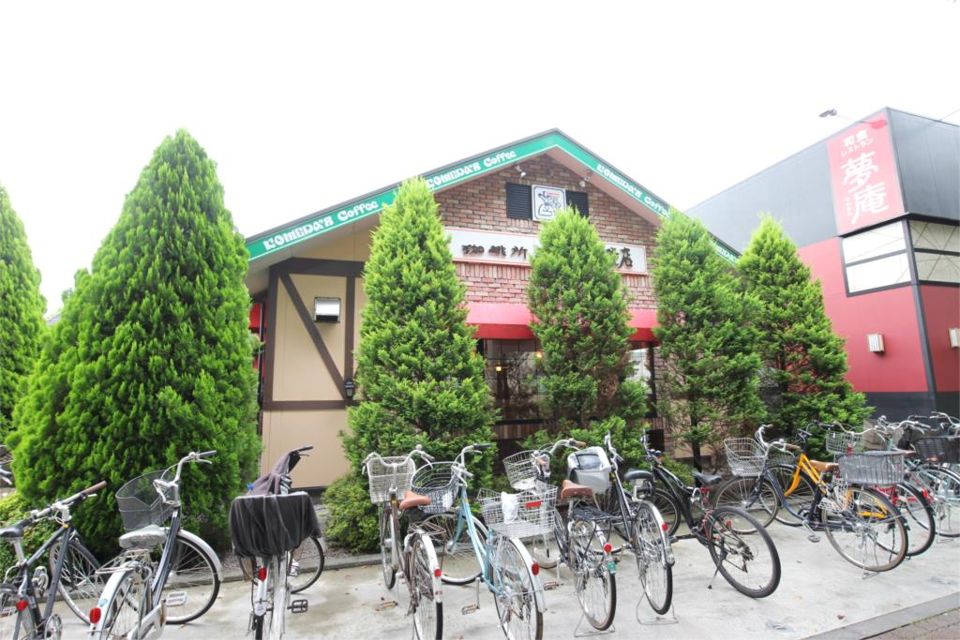 近くのコメダ珈琲店東村山店まで398m（徒歩5分）