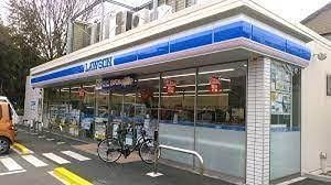 近くのローソン 松戸久保平賀店まで348m(徒歩5分)