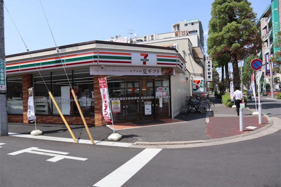 近くのセブンイレブン 馬橋店まで277m（徒歩4分）