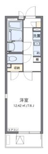 クレイノMEMORYの間取り画像