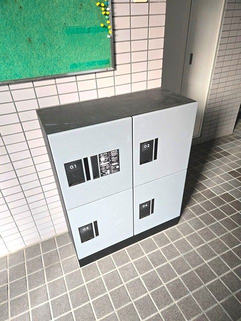 その他