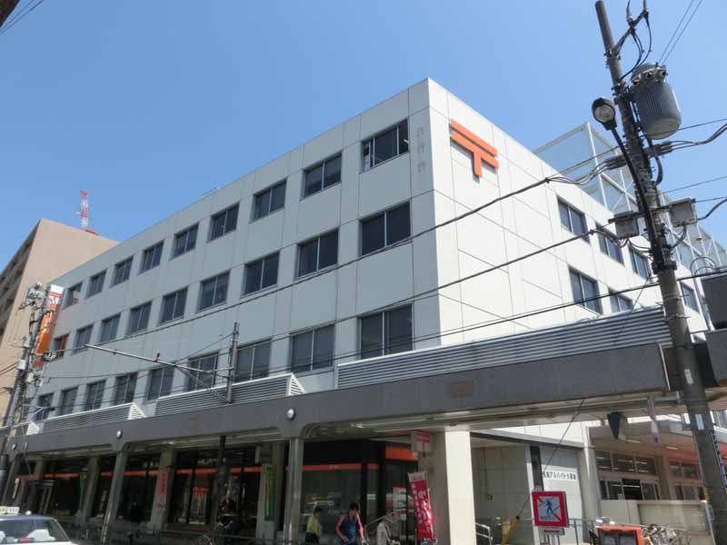近くの大森郵便局まで292m（徒歩4分）