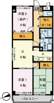 マンシオン奥小路の間取り画像