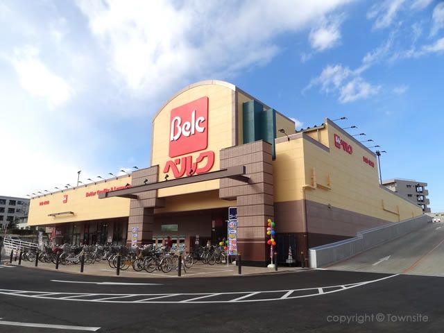 近くのBelc（ベルク） さいたま南与野店まで231m（徒歩3分）