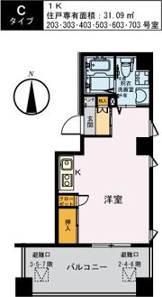 木村末廣苑こもれび外神田の間取り画像