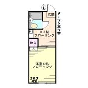 メーゾン三ツ木の間取り画像