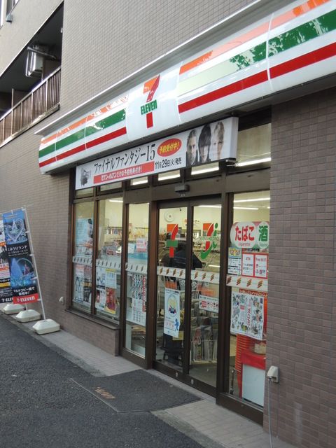 近くのセブンイレブン世田谷桜小前店まで70m（徒歩1分）