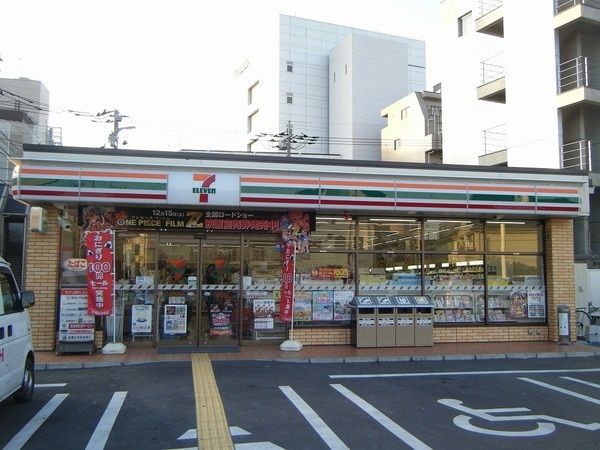 近くのセブンイレブン 川口並木2丁目店まで61m（徒歩1分）