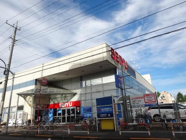 近くの西友加賀鹿浜店まで794m（徒歩10分）