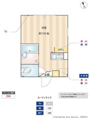 デュオメゾン横濱石川町WESTの間取り画像