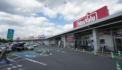 近くのMaxvalu（マックスバリュ） 蕨店まで175m（徒歩3分）