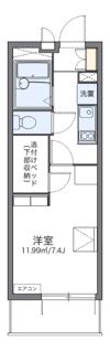 レオパレスモワの間取り画像