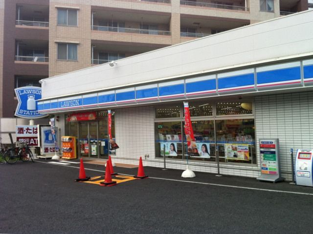 近くのローソン 上鶴間店まで220m（徒歩3分）