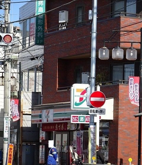 近くのセブンイレブンまで130m（徒歩2分）