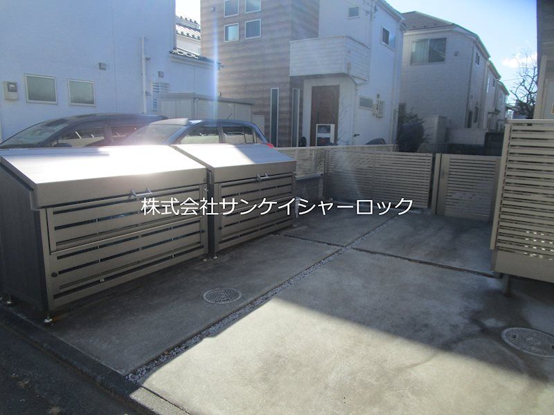 その他
