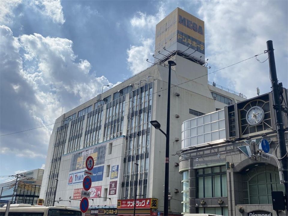 近くのMEGAドン・キホーテ武蔵小金井駅前店まで2,150m（徒歩27分）