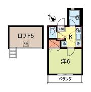アリストの間取り画像