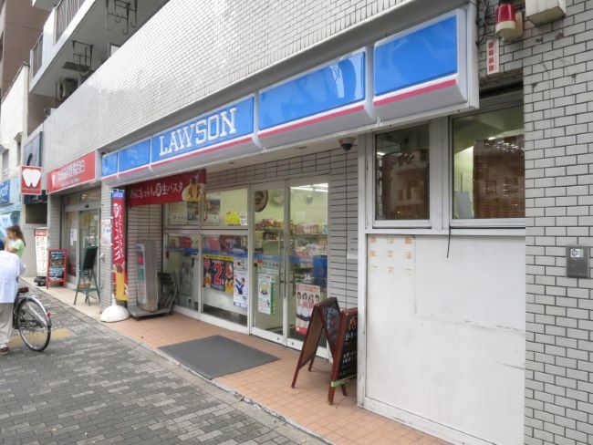 近くのローソン 雑司が谷店まで254m（徒歩4分）