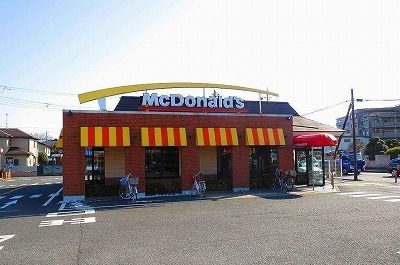 近くのマクドナルドまで650m（徒歩9分）