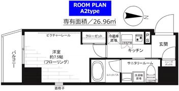 グランドコンシェルジュ神楽坂αの間取り画像