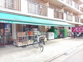 近くのまいばすけっとまで176m（徒歩3分）