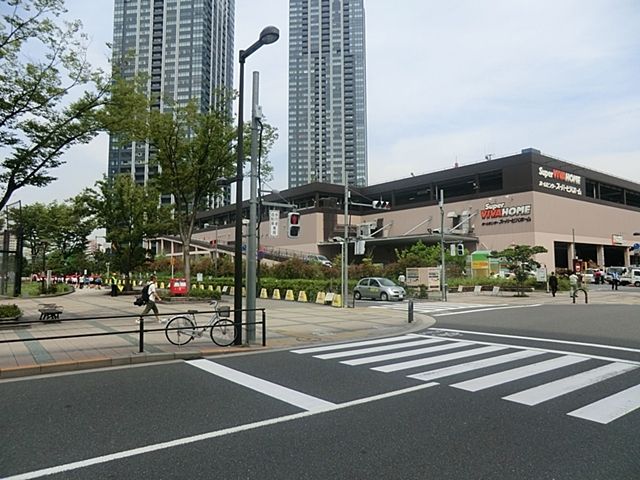近くのスーパービバホーム豊洲店まで1,000m（徒歩13分）