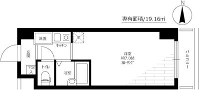 スカイコート中野の間取り画像