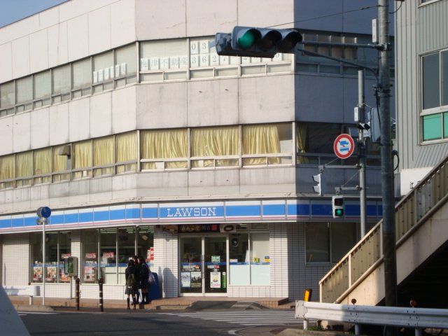 近くのローソン千葉祐光1丁目店まで458m（徒歩6分）