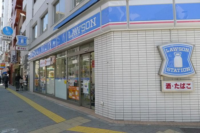 近くのローソン 新御徒町店まで99m（徒歩2分）