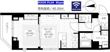 ステージファースト仲御徒町の間取り画像