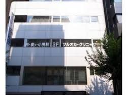 近くのツルオカクリニックまで351m（徒歩5分）
