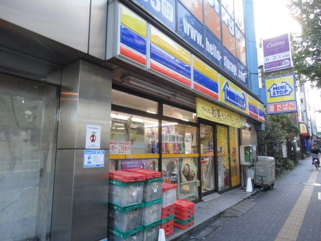 近くのミニストップ大原店まで381m（徒歩5分）