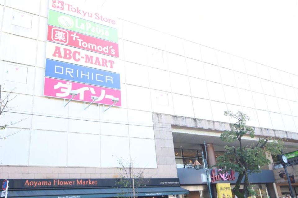 近くのfullel（フレル）さぎ沼まで748m（徒歩10分）