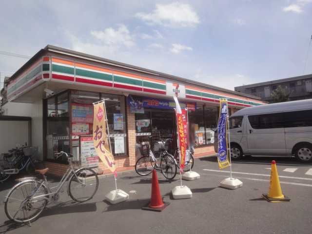 近くのセブンイレブン さいたま鈴谷4丁目店まで253m（徒歩4分）