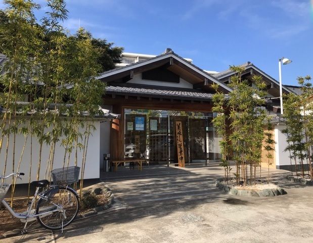 近くの大穀まで220m（徒歩3分）
