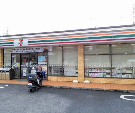 近くのセブンイレブン 川崎夢見ヶ崎店まで323m（徒歩5分）