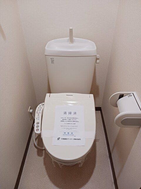 トイレ