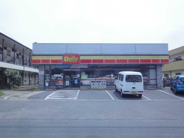 近くのデイリーヤマザキ川口木曾呂店まで724m（徒歩10分）