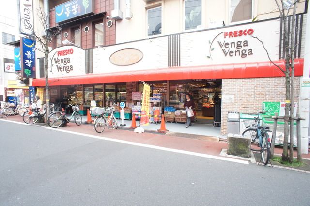 近くのVenga　Venga糀谷店まで416m（徒歩6分）
