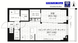 ステージグランデ竹ノ塚の間取り画像